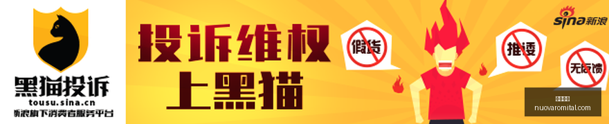 英雄联盟,战队夺冠,品牌赞助见,伟德体育平台,伟德体育登录,伟德体育网址,伟德体育App下载