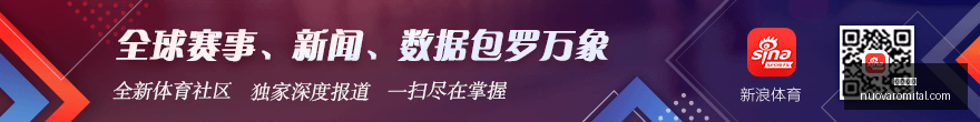 孙宇晨与景,甜风波深度,解析,伟德体育平台,伟德体育登录,伟德体育网址,伟德体育App下载