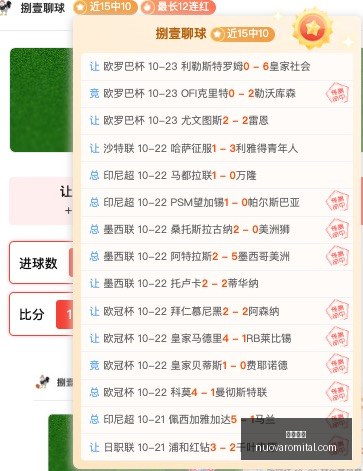 电竞战队新,阵容,版本更新助,伟德体育平台,伟德体育登录,伟德体育网址,伟德体育App下载